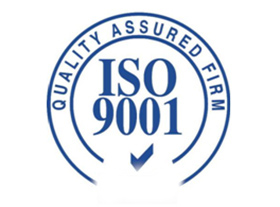ISO9001认证技术咨询服务