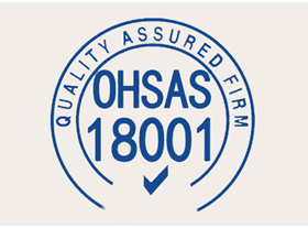 OHSAS18000认证技术咨询服务