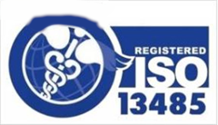 ISO13485体系认证