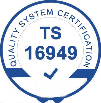  TS16949汽车管理体系认证